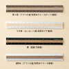 Midori 42280006 Aluminum Wood Ruler 5.9 inches (15 cm), Brown