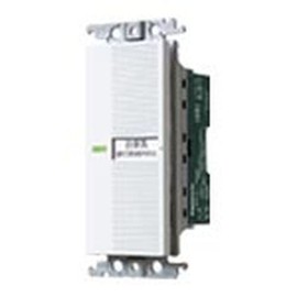 Panasonic Cosmo Series Wide 21 WTC5383WK Embedded Electronic Toilet Ventilation Switch, Interlocking Light, Ventilation Fan Erasing Delay, Variable for 0-30 Minutes, White