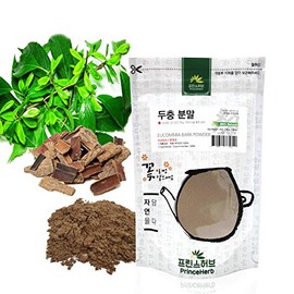 [Medicinal Korean Herbal Powder] 100% Natural Eucommia Bark Powder/Duzhong/두충 분말 (16 oz)