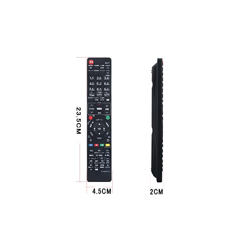 PerFascin DMR-BWT550-S Replacement Remote Control for Panasonic DIGA N2QAYB000905