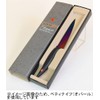 Kasumi Titanium Coated KTG04 4 3/4 Inch Utility Knife Kitcen