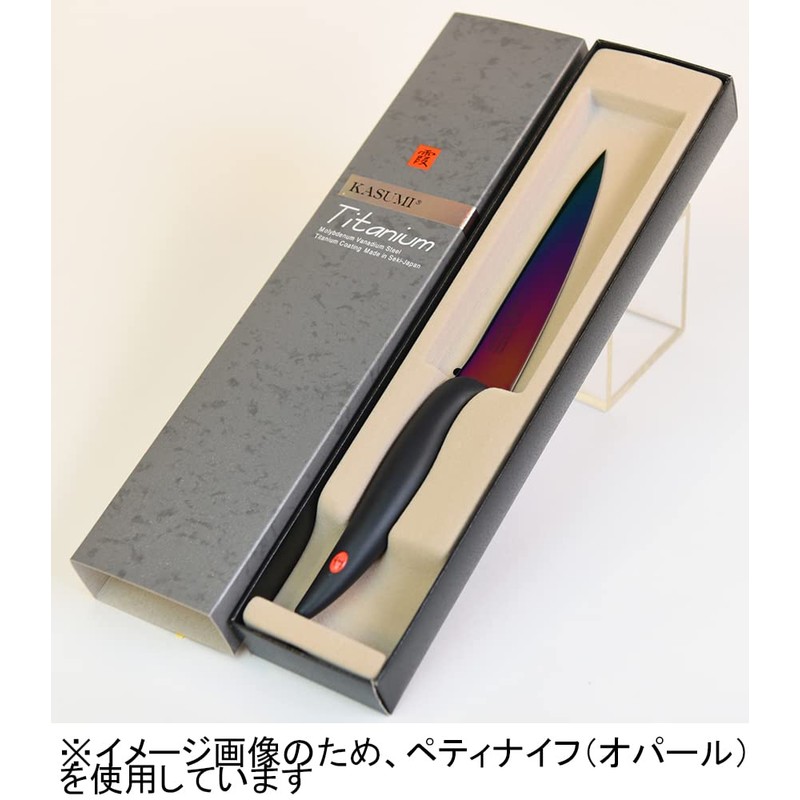 Kasumi Titanium Coated KTG04 4 3/4 Inch Utility Knife Kitcen