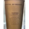 Bacardi Set of 5 Bacardi Cuba Libre Gold Aluminum Cups,