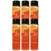 QTY6 Polymat 797 Hi Temp Spray Adhesive Can high Temperature