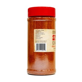 Ghost Pepper - Bhut Jolokia - Powder - 7.5 Oz