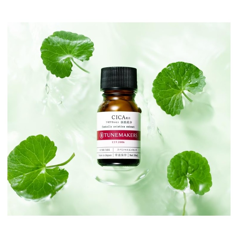 Tunemakers Extract CICA Extract 0.3 fl oz (10 ml) Solution