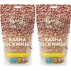 Pereg Roasted Buckwheat, 16oz (2 Pack) | 100% Natural Buckwheat