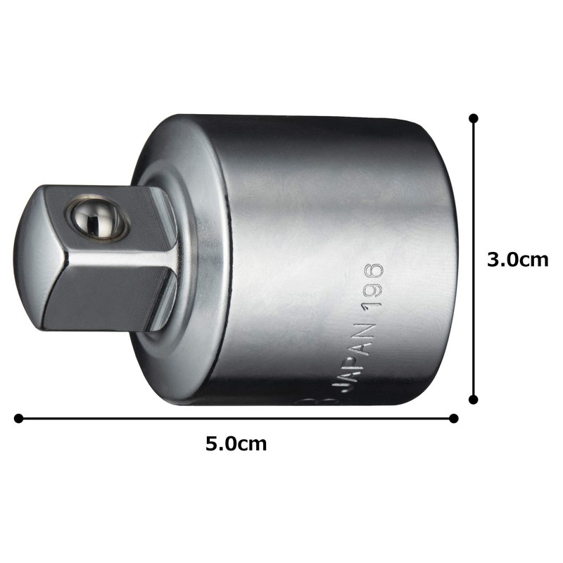 トネ(TONE) ソケットアダプター 138 差込角19.0mm(3/4") &12.7mm(1/2")