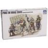 Trumpeter TRU00419 Model Kit, Various