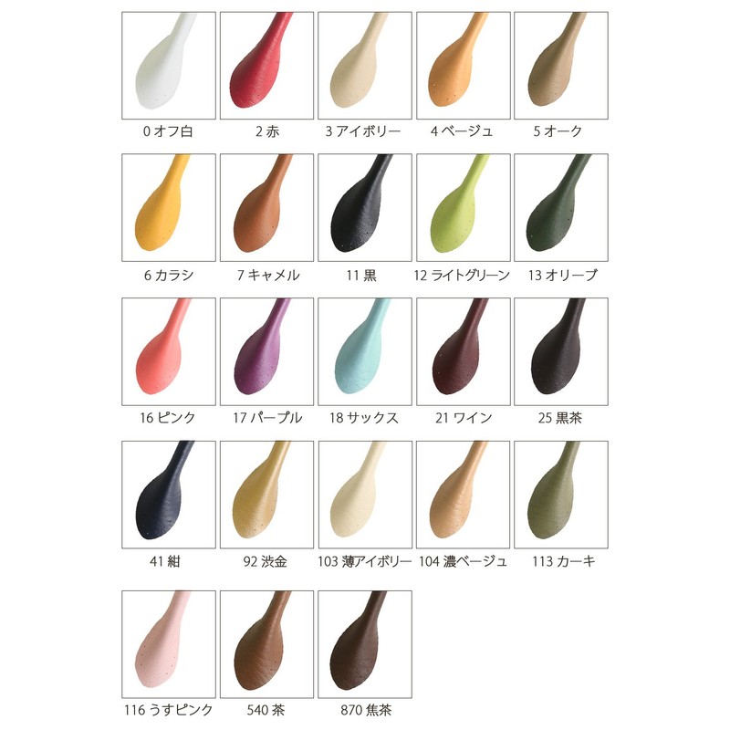 Inazuma YAH40-540 Inazuma Synthetic Leather Handle, Approx. 15.7 inches (40