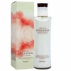 Fruit Country Essential Collagen Intensive Emulsion Lotion 185ml 6ea