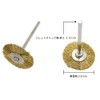 JINTONG Router Brush Wheel Type [0.09 inch (2.35 mm) Shaft]