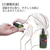 [Kenbi Mirai] RINGO GEL CREAM Apple Gel Cream All-in-One Gel