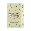 Sun-Star Stationery BE S2176076 White Tiger and Black Tiger Sanrio