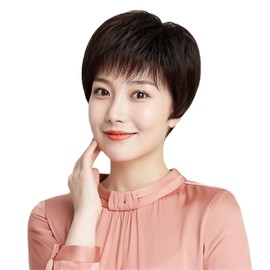 Full Wig, Women's, Medium and Aged, Short Hair, Wig, Hairpiece, Bob, Angled Bangs, Full Wig, Fluffy, Medical Use, Stylish, Natural, Breathable, Easy to Put on (Brown)