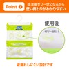 Dry Pet Dehumidifier, Sheet Type, For Closets, 2 Sheets x