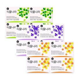 Plant Nation Hinoki, Chamomile, Lavender Beauty Soaps (100g x 4-Pack) for Face & Body Plant Nation Lavender Relaxing Soap 100g x 4P 2ea