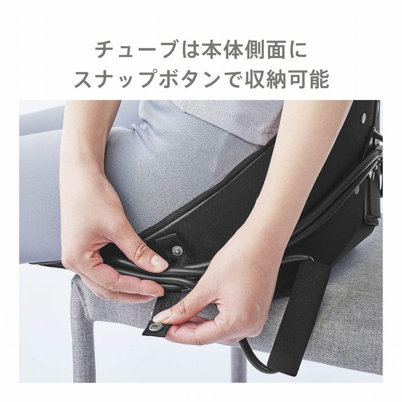 King Jim Stretching Equipment Scapular Stretch Chair - aimani Deep