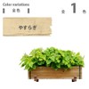 Osaka Gas Chemicals Xyladecor Wood Preservative