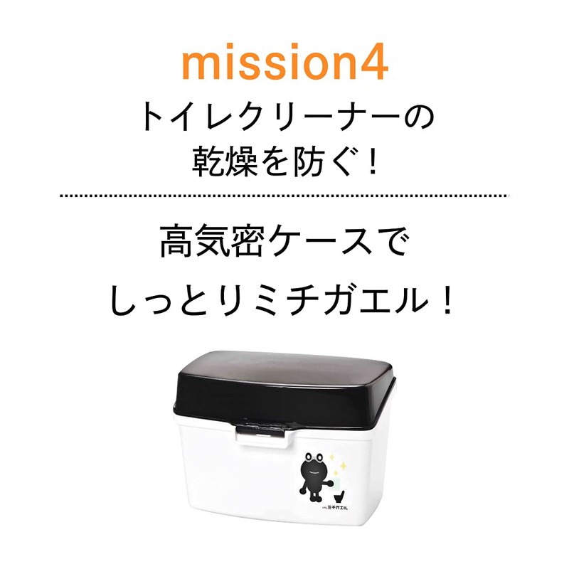 エリエール ミチガエル トイレクリーナー つめかえ用 20枚(10枚×2パック) オレンジの香り