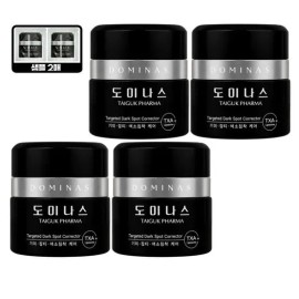 dominas 도미나스 7세대 트라넥삼산 시즌7 크림 50g 4개+샘플 2매