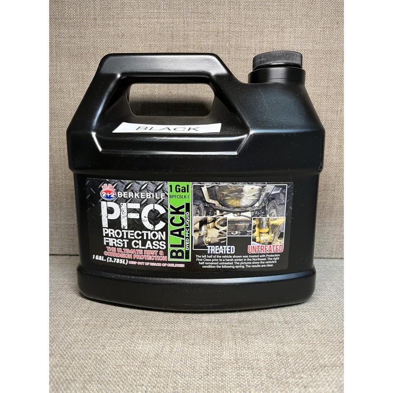 Gallon PFC Black, Pro Undercoating Spray Gun, 24" Straight Wand,