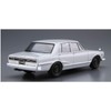 Aoshima Bunka Kyozai 1/24 The Model Car Series No. 45