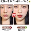 Coollooda Cushion Funde Puff 2 Piece Air Puff Makeup Puff
