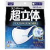 Super 3D Mask for Colds and Pollen Non-woven Fabric with