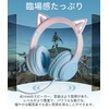 Headphones, Cat Ear Headphones, Wired and Wireless, Over-Ear Headphones, Bluetooth