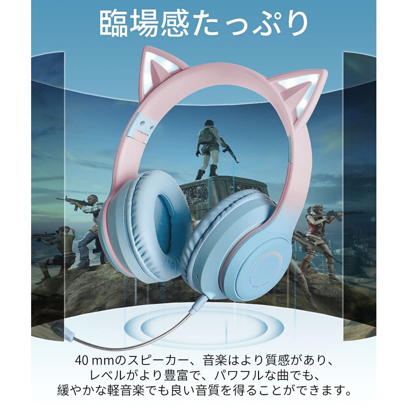Headphones, Cat Ear Headphones, Wired and Wireless, Over-Ear Headphones, Bluetooth