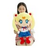 Jextech Peluche Serena Sailor Moon Grande Regalo Detalle 60cm