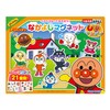 Agatsuma Anpanman Nakayoshi Magnet [2023]