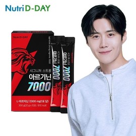 뉴트리디데이 초고함량 스트롱 아르기닌 7000 1박스 NutriDeeDay Ultra High Content Strong Arginine 7000 1 Box