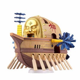 Bandai Hobby - Maquette One Piece - Ark Maxim Grand Ship Collection 15cm - 4573102574305
