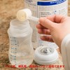 YFFSFDC 304 Stainless Steel Blender Bottle Mixing Whisk Ball Cup
