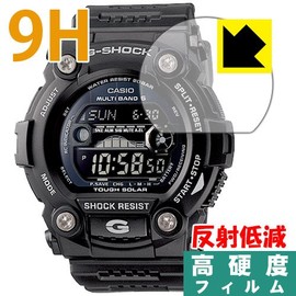 PDA Workshop G-SHOCK GW-7900B-1JF 9H High Hardness [Reflection Reduction] Protective Film, Made in Japan