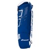 Babolat Backrack 2 Badminton Bag, blue