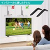 Universal TV Stand 1 Tang Legs Universal LCD Flat Screen