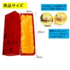 ST TS Golf Competition, Prize, Lucky Box, Golf Balls, Gold,