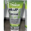 Unbranded 3- Sealed Hemp Cream Plus For Knees, Back, Wrist