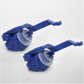 2 x GEBERIT Impuls380 side inlet flling valve Diaphragm Seal Washer 240.771.00.1