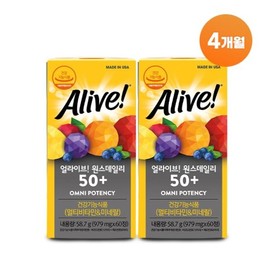 Alive 50+ (Fifty Plus) 2 bottles (4-month supply) / 얼라이브 50+(피프티플러스) 2병(4개월 구성)