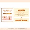 Skin Beauty Premier Medicated Cream 20g (x1)