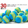 Soft Golf Balls 30-Piece Set for Practice Indoor Practice Golf