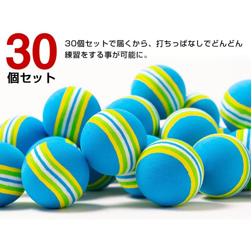 Soft Golf Balls 30-Piece Set for Practice Indoor Practice Golf