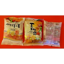 ROYAL FAMILY 3 PACK ROYAL FAMILY TROPICAL FRUITY DELICIOUS MOCHI 120G