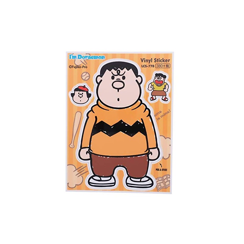 Doraemon [Die Cut Sticker] Waterproof Sticker / Giant Sanrio