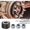 Wheel Stud Installer Tool Wheel Bolt Installer Universal Iron with