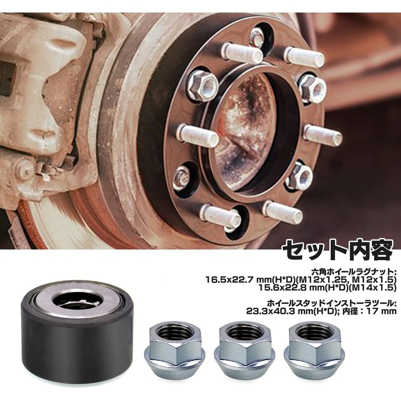 Wheel Stud Installer Tool Wheel Bolt Installer Universal Iron with